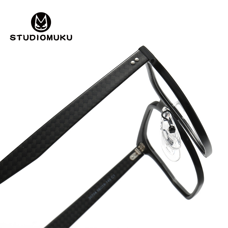 STUDIOMUKU madera fresca gafas de fibra de carbono doméstica gafas de baloncesto marco ligero marco negro marco cuadrado gafas marco