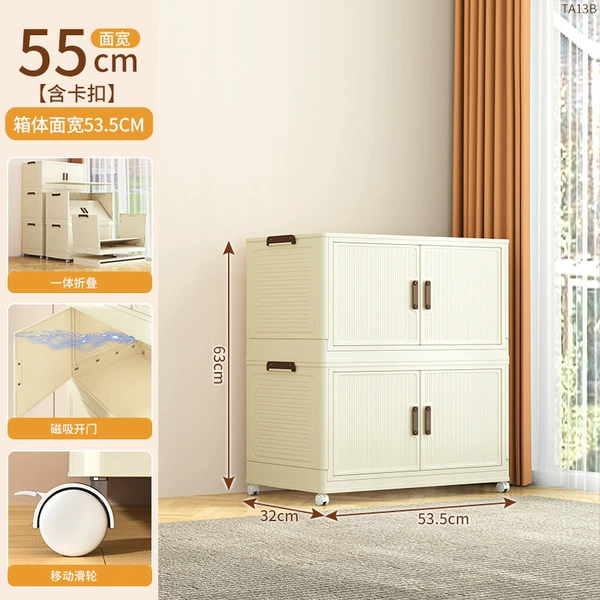 TA13B-55 folding storage cabinet two-layer-cream door panel