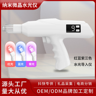 ¿aˮ݃xü{΢ĘԴԭҺx΢ˮoˮ