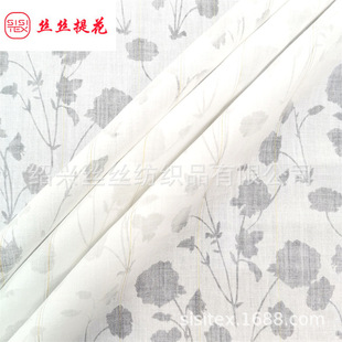 �ޜ���y�z������������CVC�����������r���B��ȹС�� SS18487-Y1