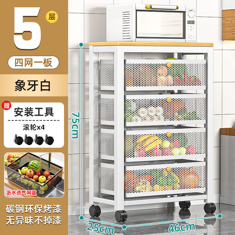Cesta de verduras de cocina estante de almacenamiento móvil tipo piso multicapa de frutas y verduras almacenamiento estante de horno de microondas multifuncional