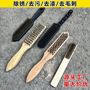 ľ��䓽zˢ���l���Pˢ�F�Pȥ�~�[�����ֳ��坍ˢ����ˢ�������Pˢ