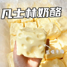7cm�������������Ҭ���Ϳ��ܷ�ʿ���������������tpr�≺���
