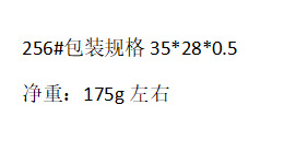 详情图