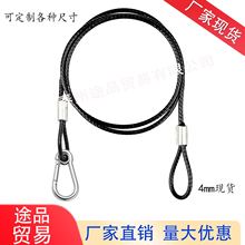 ��ɫ�T��304���P䓰�ȫ�K  DJ��̨���Ɍ�����̨������ȫ��|�̶�