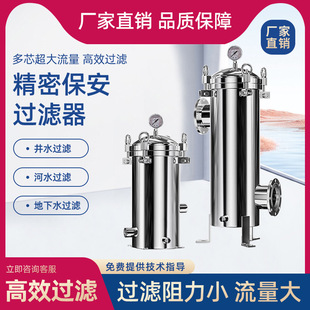 304 ���P䓾��ܱ����^�V�� ���������I����PP��ǰ�ÿ��� ���m�Vо