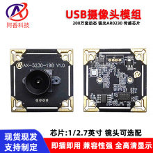 200�f���ӑB�z���^ģ�M��Ę�R�e�C�V�ǟo��׃USB���1080P����Դ