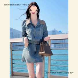 夏季气场强大名媛气质女神范感大方得体牛仔衬衫连衣裙套装女