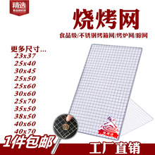 �����W���P��þ߼�С�����F�z�W����W��̖���W���ߟ����t�WƬ