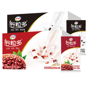 Cereal Milk Red Grain/Black Grain 250ml*16 Boxes of Drinks Kidsren's Nutritional Cereal Breakfast Milk Other China