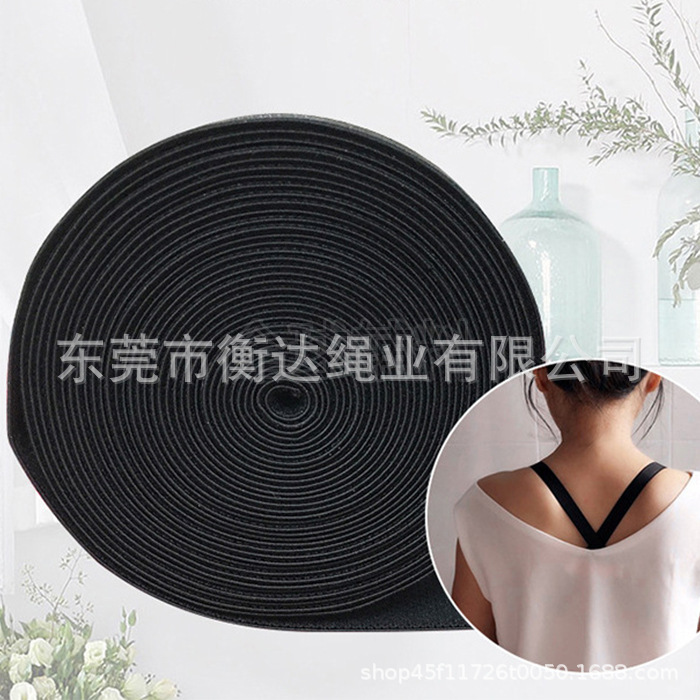 Blanco y negro en stock 0.8 ~ 4cm bra de mujer cinturón de hombro de ropa interior brillante de nylon elástico elástico