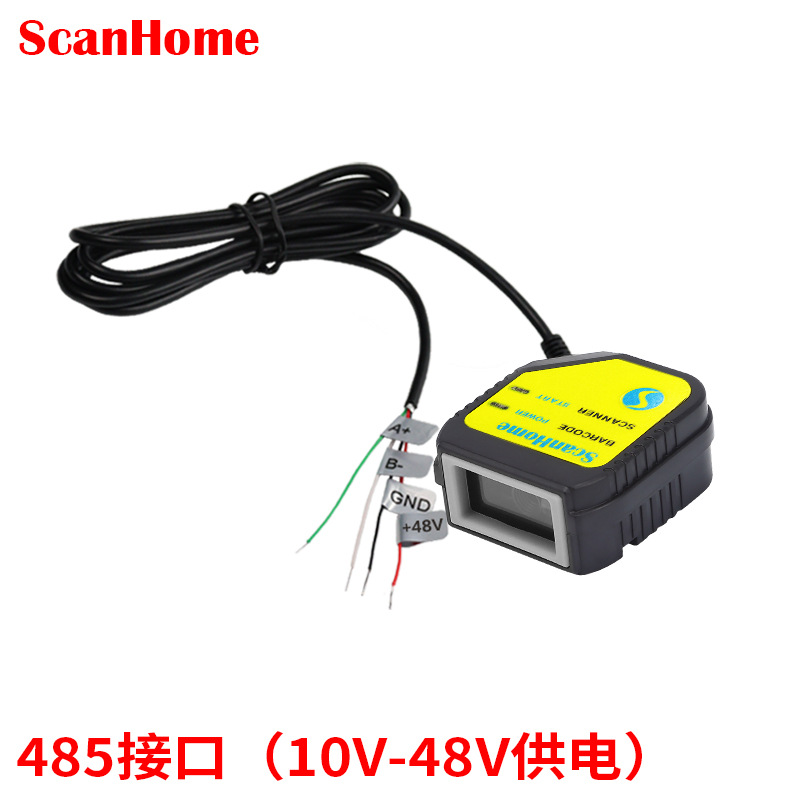 485 interface (10V-48V power supply)