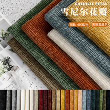 �Ӻ�ѩ�᠖����ɳ�l����SISO�l�y��ʽ�͹���ʽ�߶�����ɳ�l������