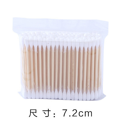 綿棒二頭耳抜き化粧化粧化粧落とし綿棒携帯家庭用使い捨て清潔消毒綿球木棒卸売り|undefined