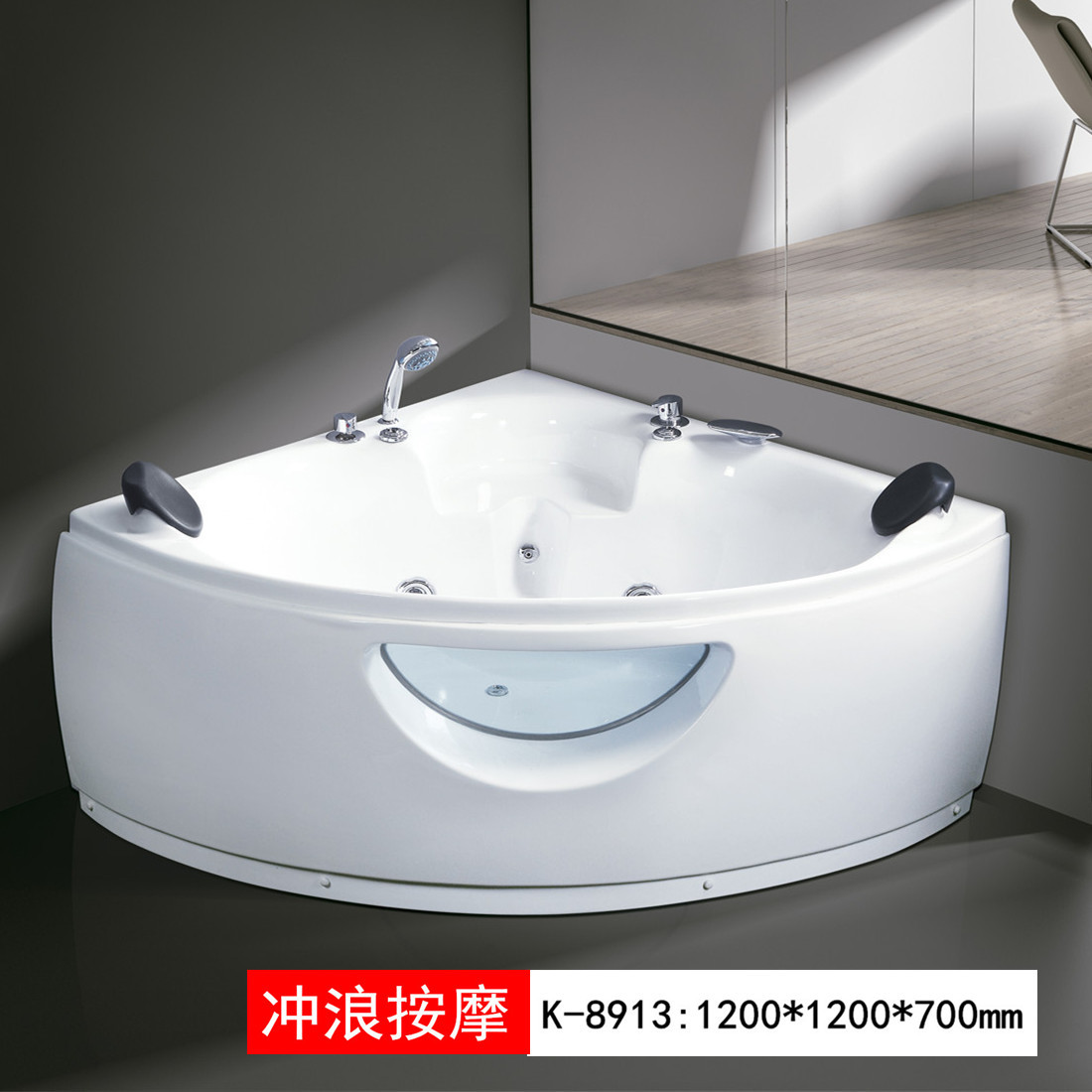 ֱǿĦԡ1.2-1.5׾Ƶ깤޼ԡ