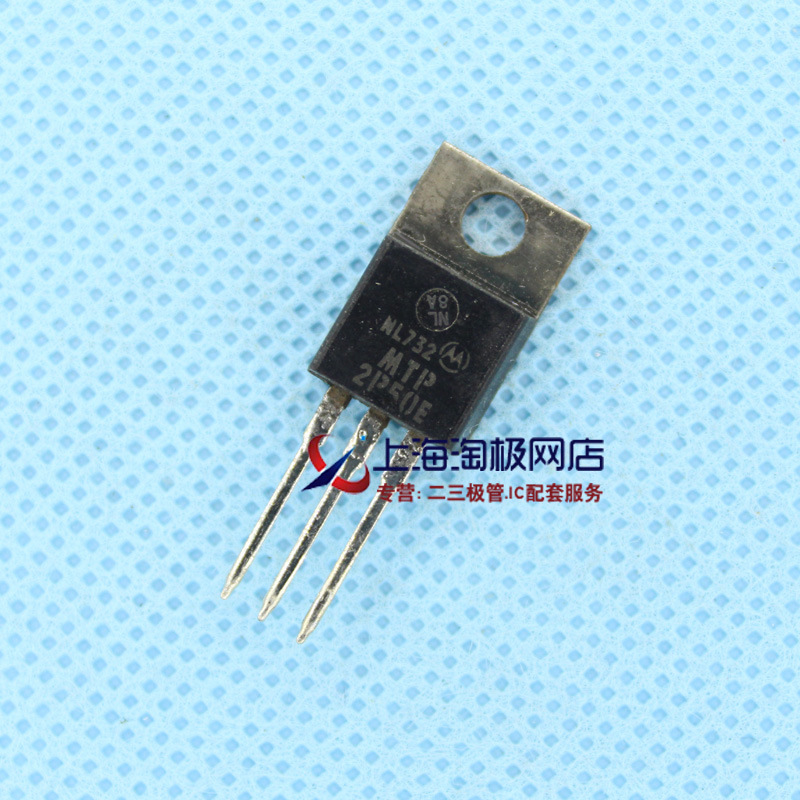 MTP2P50E 2A 500V PNP TO220 摩托罗拉拆机件~