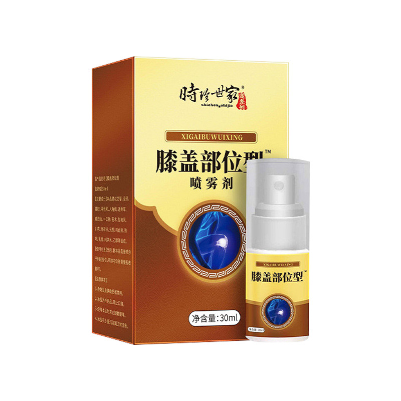Shizhen Shijia 무릎 스프레이