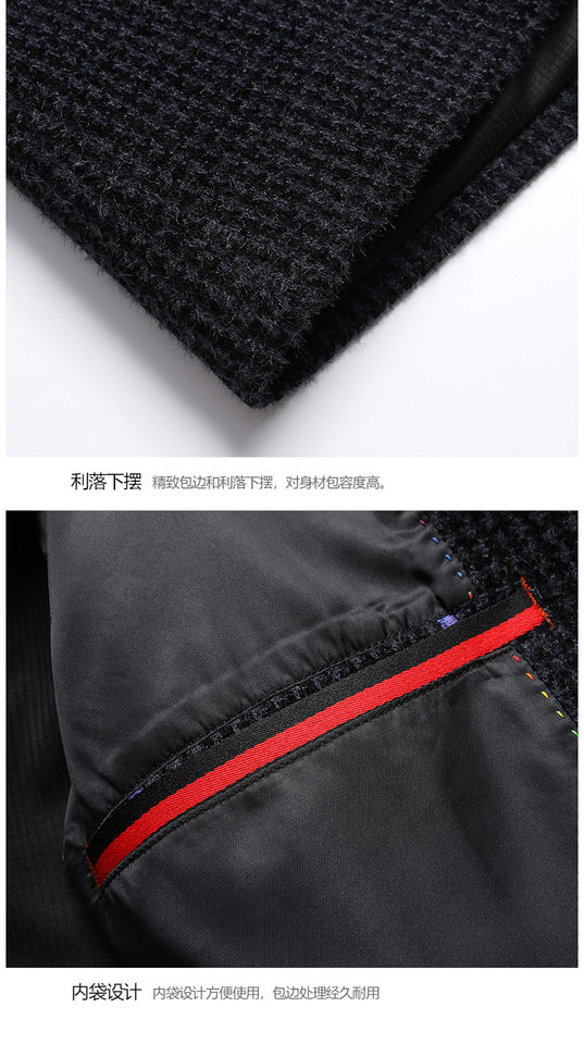 Áo vest nam dáng ôm họa tiết chữ nhật nhỏ, vải co giãn dày, không cần ủi, tay dài — Ca rô Houndstooth xám nhạt, Ca rô Houndstooth Đen Xám chi tiết 20