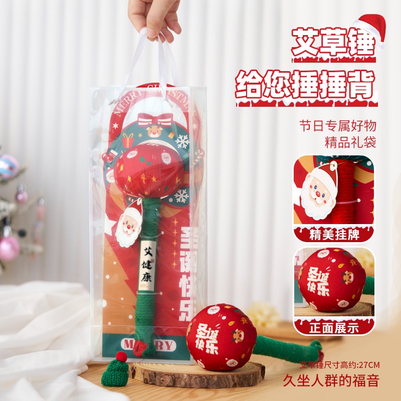 Martillo de moxiba, masaje, golpear la espalda, golpear la espalda, golpear el artefacto nervioso, dragar la moxibaxia, martillo de meridianos, barra de moxiba para la salud