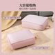 Travel Clothes Storage Bag Business Clothes Underwear Underwear Panties Packet Travel Luggage Portable Compression Storage Bag