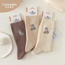 caramella�m��Ůʿ�ﶬ�¿���Ͳ���m�pᘳ�l�̽�Ů�m12�p�b���l