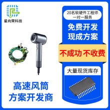 ΢ƬCCMS32M6510GE24SSLͲ_lоƬ_lpcba