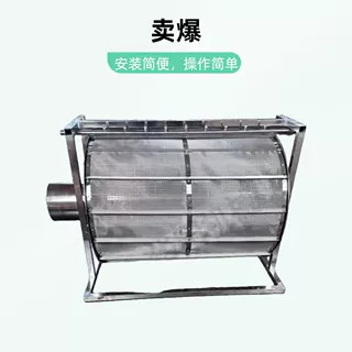 浮漂过滤器 水上漂过滤器 泵前过滤器 灌溉滴灌泵前水质过滤器