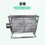 水质滴灌灌溉水上漂过滤器
