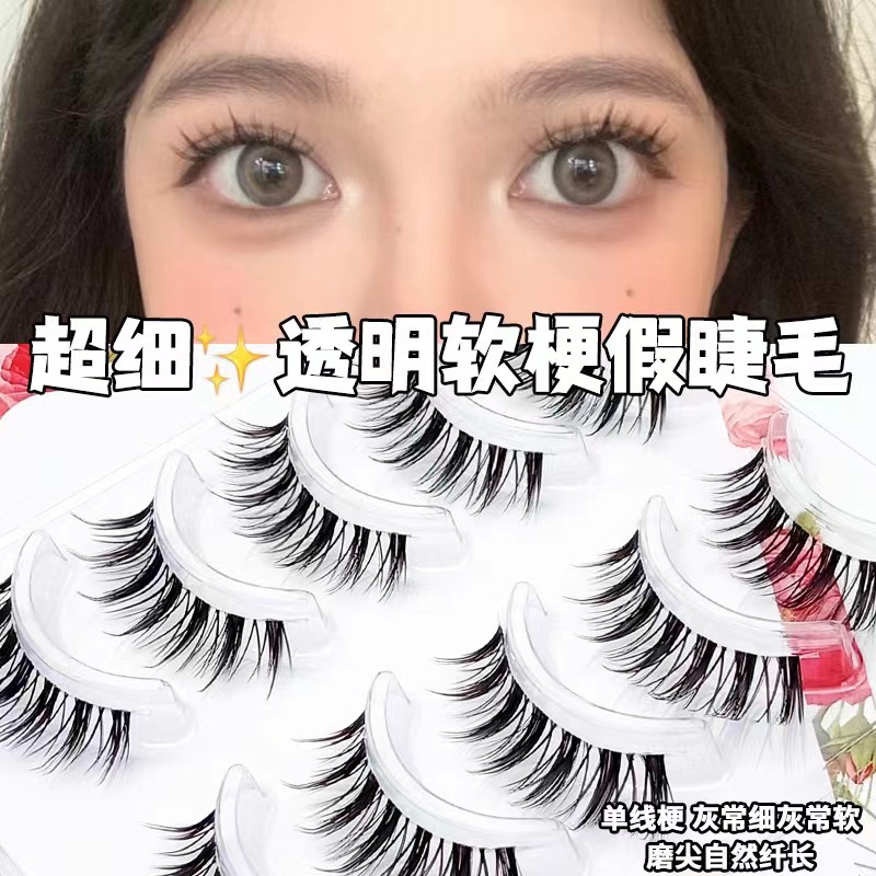 Perezoso ultra-fino tallo transparente curling tufted pestañas postizas naturales pequeño diablo de una sola pieza pestañas novato