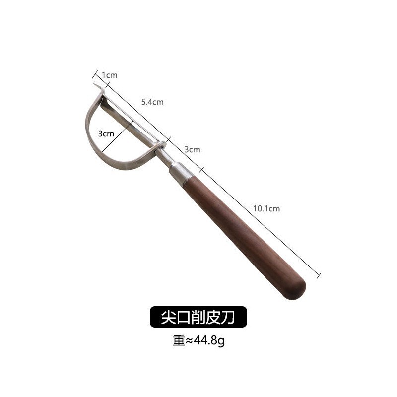 304 호두열매던지기-C형