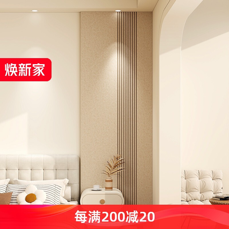 Children's harmless removable three dimensional concealer on wall, high-quality style, 3D