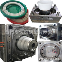 ����Ͱģ�� ����Ʒģ�� ���|����~����������Ͱģ��