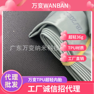 �p������̥Ʒ��TPU����܇��܇��܇��̥�ܹ��S�������p���ʹ���