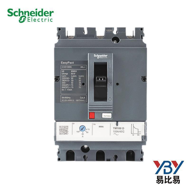Schneider Air Switch Cvs100F/160F Molded Case Circuit Breaker Cvs250F Tmd 3P/4P Genuine