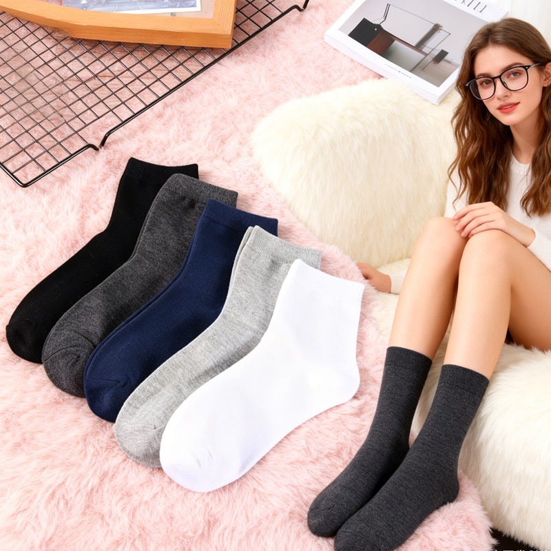 Solid color men's socks