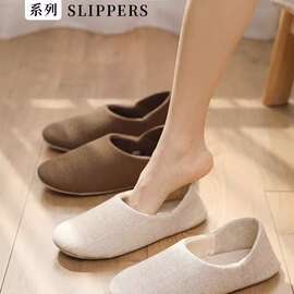 中老年夏季静音拖鞋居家用软底室内轻薄透气包跟拖鞋产后月子鞋女