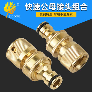 ��ʽ�S�~3/4ܛ�ܿ��ٽ��^ ���@ˮ���B�ӹ�ĸ���^��� 6�ֿ��ٽ��^