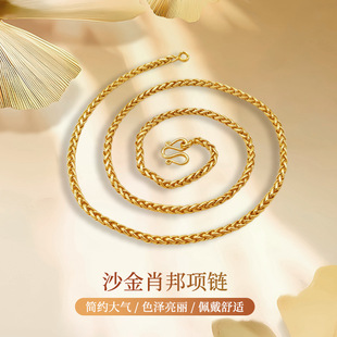 �¿�sɳ��Ф���朰ٴ���Ů�~��S������僲���ɫ朗l���l