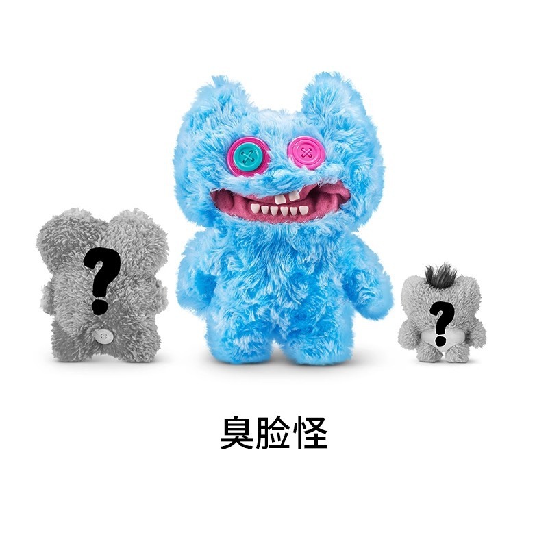 Fuggler 公式本物のかわいいモンスターファミリーシリーズぬいぐるみ醜くて面白いトレンディなおもちゃ|undefined