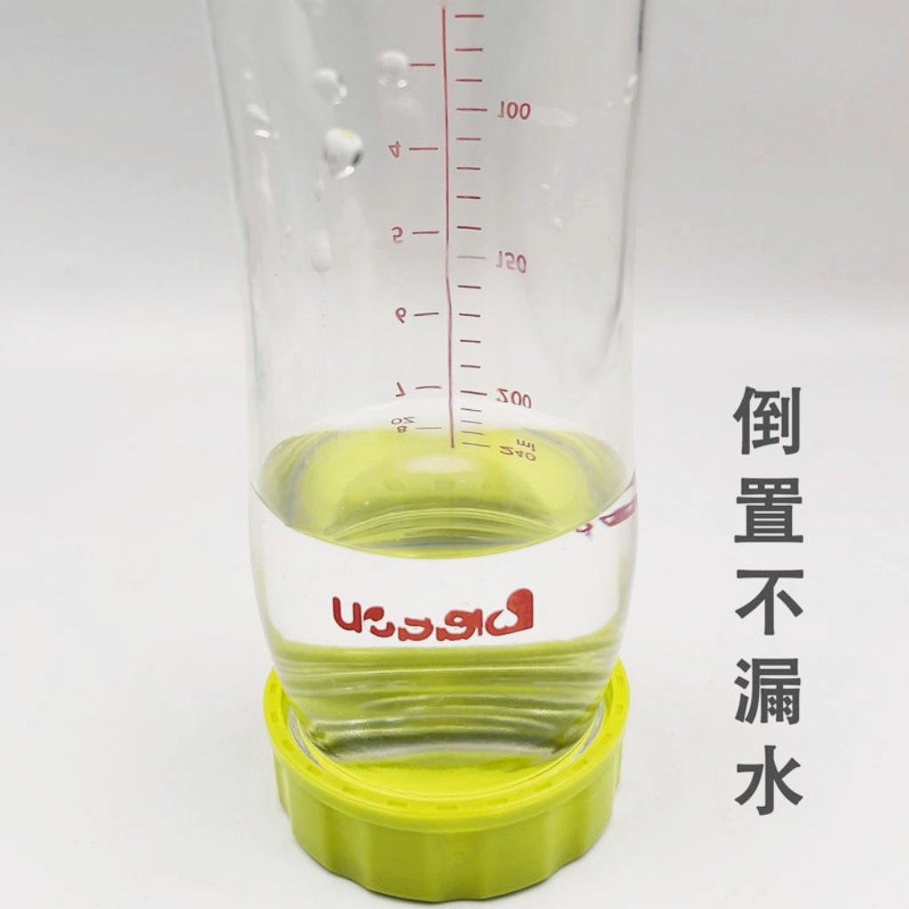 retouch_2024101611092159