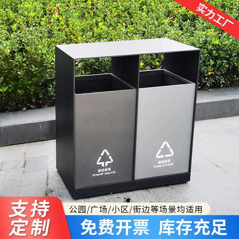 Outdoor Trash Cans, Stainless Steel Fruit Peel Bins, Outdoor Sanitation Bins for Residential Areas, Scenic Spots, Parks, and Recyclable Classified Waste Bins Outdoor Trash Cans, Stainless Steel Fruit Peel Bins, Outdoor Sanitation Bins for Residential Areas, Scenic Spots, Parks, and Recyclable Classified Waste Bins
