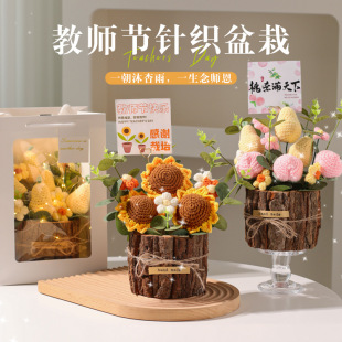 ���l���˹��Y���͋���������Ů�������տ��������滨һ�����l