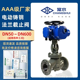 蝶阀;球阀;阀门配件