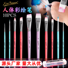 クロスボーダー10本の美術絵筆セット