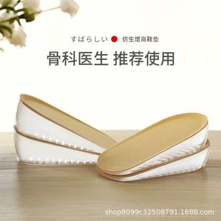 ����Ь�|Ů�����_�[��͸�������|���z��ܛ��С���Ӄ�����������