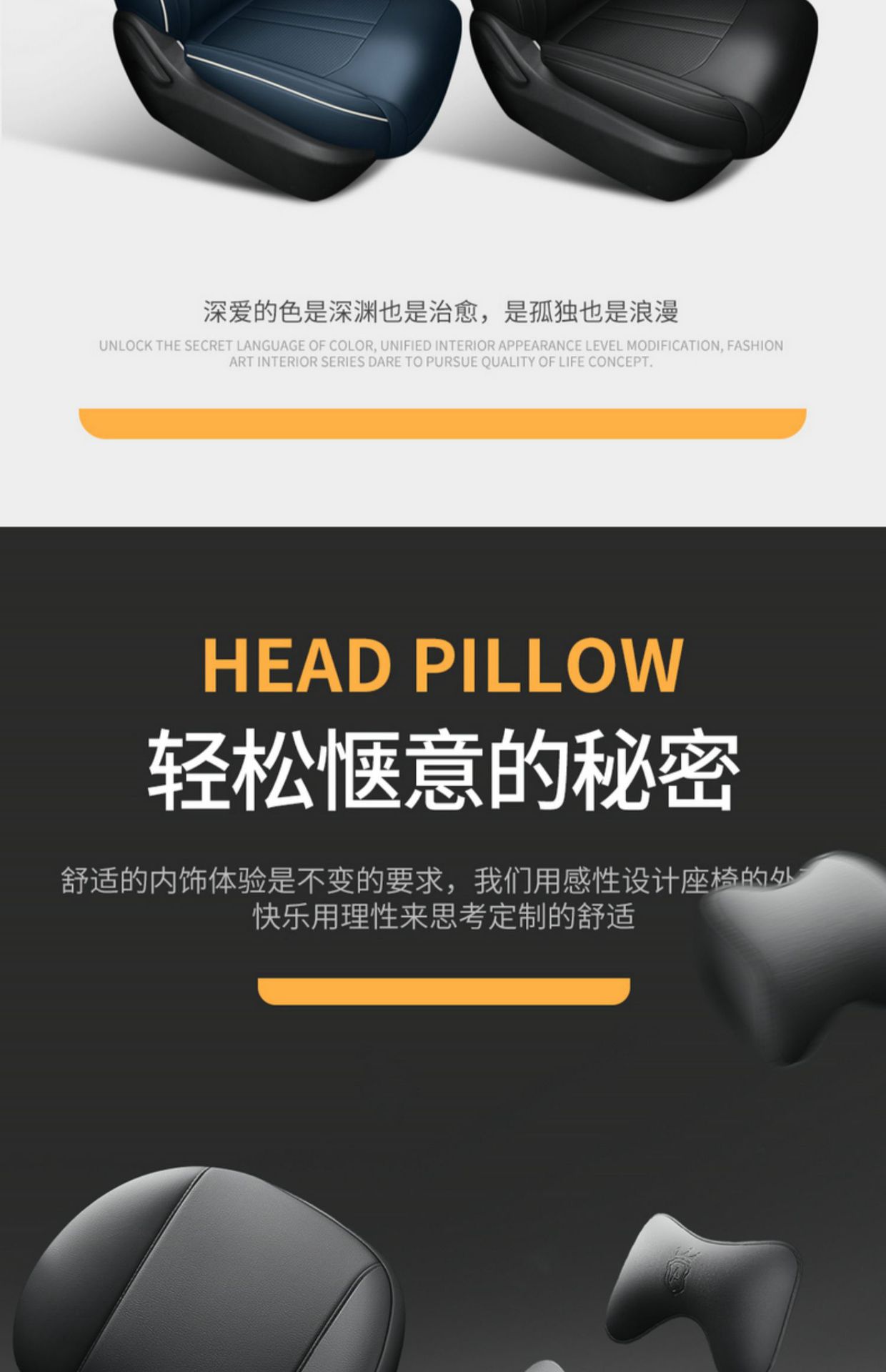 Chang'an Auchan x5plus special seat cover fully surrounded car cushion four seasons perforated breathable leather seat cover