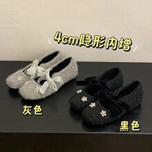 小香风水钻内增高加绒方头玛丽珍单鞋女秋冬厚底芭蕾舞鞋毛毛瓢鞋