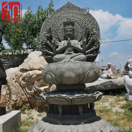 石雕千手观音佛像加工 天然观音像石头 石雕佛像图片大全