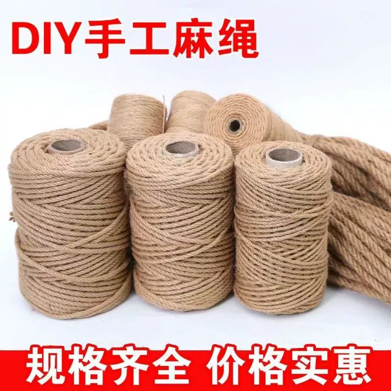 Джуттс кошачий трос ручной работы