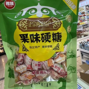 ��ʽˮ����80����f���yӲ�ǃ����خa���^�خa��ζӲ��268gС��ʳ